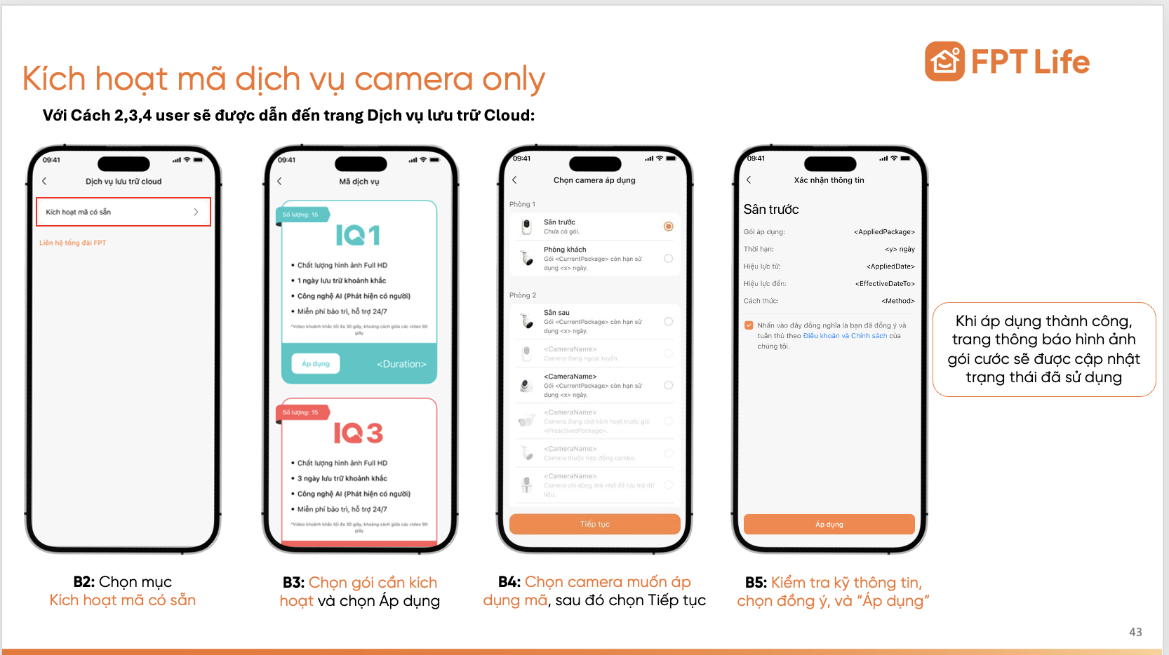 Bước 2: Nhập mã Voucher